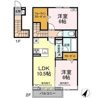 ラ・フレーズ【202号室】の間取り