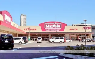 グリーンハイツ.【6階】の周辺