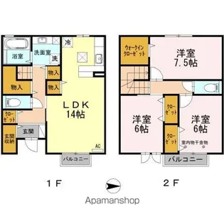 ウエストゥランタン B棟【II号室】の間取り