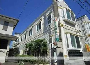 フェリスアマーレの画像