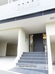 BEVERLY HOMES 下赤塚【3階】のその他画像