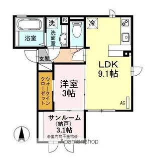 クレシア高木中央Ⅱ【2階】の間取り