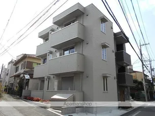 ALTO 芝久保の画像