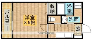 プルミエール【3階】の間取り