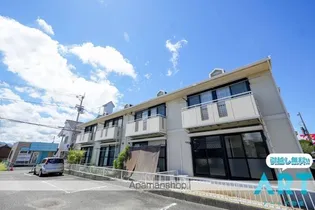 メゾン・ウィステリア【1階】の外観