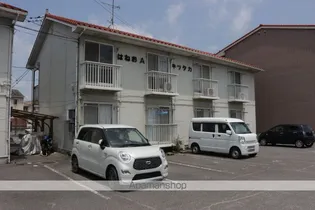 はねおキッタカAの画像