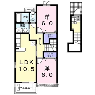 カーサグランデ 1【2階】の間取り