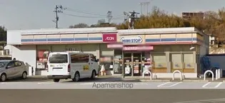 牟礼ぐらしROOM②【A202号室】の周辺