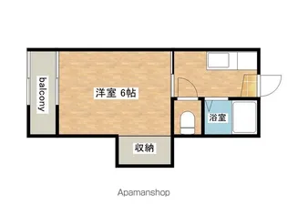 YUWA(友和荘)【H号室】の間取り