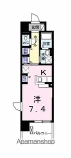パークセントラル名取【3階】の間取り