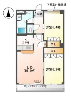 コンフォース・ステージM【2階】の間取り