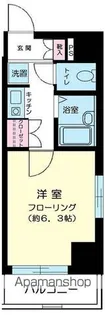 日神パレステージ音羽【4階】の間取り