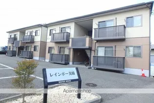 レインボー美晴 C棟の画像