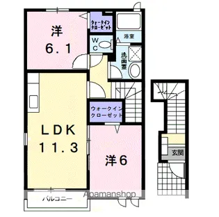 ハーモニー6【2階】の間取り