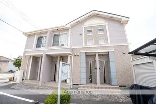 メゾン ソレイユの画像