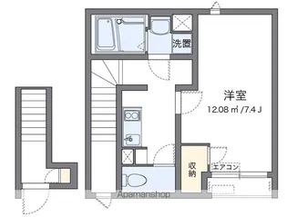 クレイノプロースト【2階】の間取り