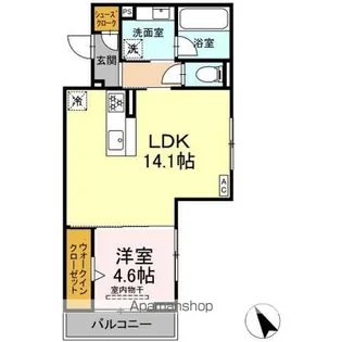 アムール・シェモア【2階】の間取り