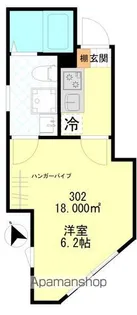 GARDENS小金井【3階】の間取り