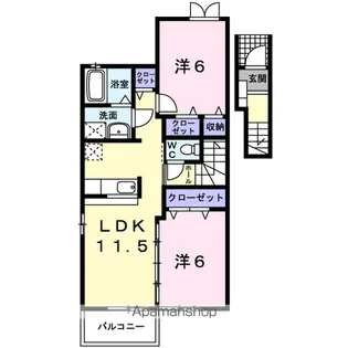 ソレイユ【2階】の間取り