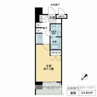 SーFORT蒔田公園【4階】の間取り