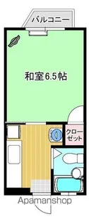 翼【205号室】の間取り