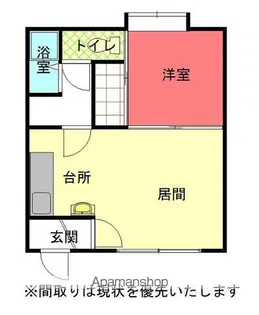 ラポートハイツ【H号室】の間取り