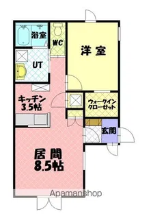 NEXT21−B【103号室】の間取り
