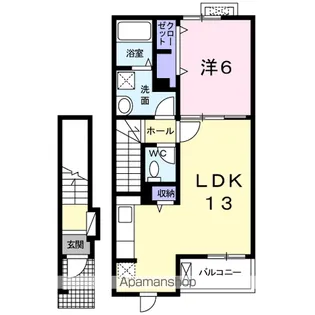 フルール ド スリジェ【2階】の間取り