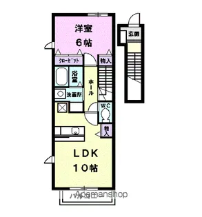 クローバー【2階】の間取り