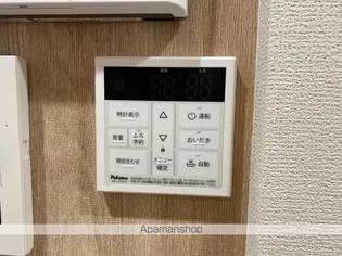 ユニヴェールⅡ C棟【1階】の内装