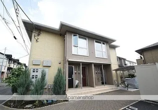 T.S.COURTⅡ【2階】の外観