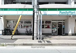 カドタパレス【5階】の周辺