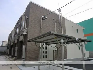 シェーネ グランツの画像