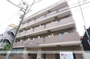 東京都新宿区西新宿4丁目【マンション】の外観