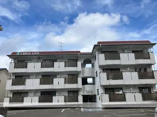 アーバンコート河内町【131号室】の外観