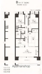ひかるコート横浜【14階】の間取り