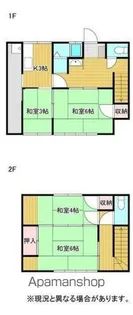 牟礼ぐらしROOM④【A号室】の間取り