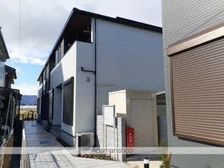 ベル フルール IIの画像
