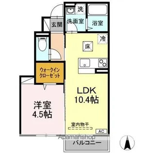 マジェスタ A【1階】の間取り