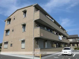 サンプットコートの画像