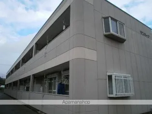 サンパークの画像