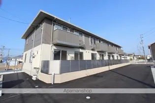 コンフォーティアの画像