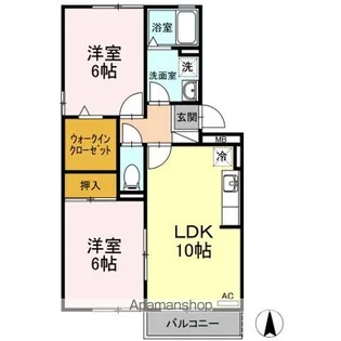 パルス【3階】の間取り