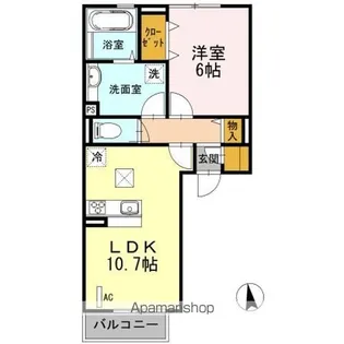 第5コスモスヴィラ【1階】の間取り