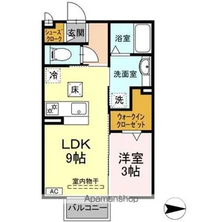アーク野田【2階】の間取り