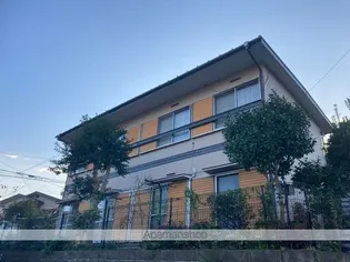 やよい荘の画像