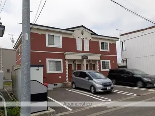アヴリルの画像