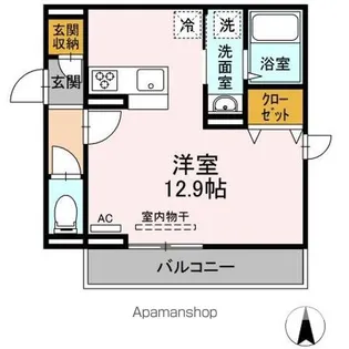 アルソレイユ空港通【2階】の間取り