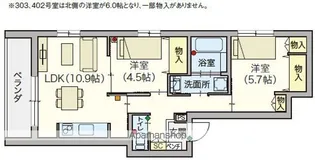 シニア限定SERENITY COURT(セレニティコート)東【2階】の間取り
