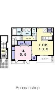 ティーグル ドゥー【2階】の間取り